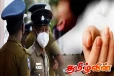 ஆசிரியர் துன்புறுத்தலால் பாடசாலை மாணவி உயிரிழப்பு
