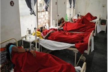 குடும்ப கட்டுப்பாடு.. 4 பெண்கள் மரணம் - அதிர்வலையை ஏற்படுத்திய சம்பவம்!