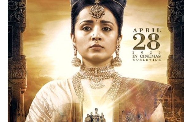 பொன்னியின் செல்வன் 2 வசூலுக்கு வரும் மிகப்பெரும் ஆபத்து, ரசிகர்கள் சோகம் | Ponniyin Selvan 2 Collection Affect பொன்னியின் செல்வன் 2 வசூலுக்கு வரும் மிகப்பெரும் ஆபத்து, ரசிகர்கள் சோகம் | Ponniyin Selvan 2 Collection Affect