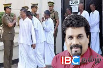 சுதந்திரதினத்தை முன்னிட்டு விடுதலையாகப்போகும் கைதிகள்