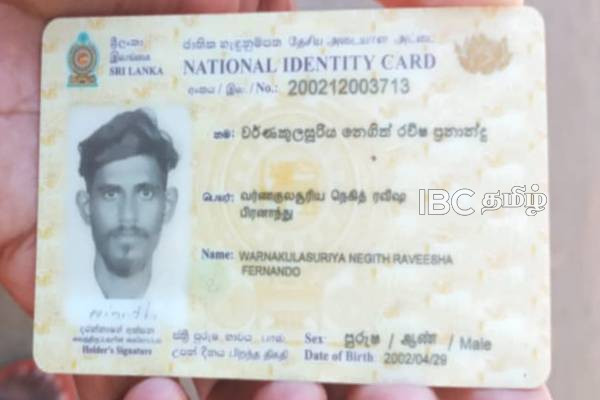 முல்லைத்தீவில் கடலில் தொழிலிற்கு சென்ற இளைஞன் மாயம்: தேடுதல் பணி தீவிரம் | Youth Who Went Fishing In Mullaitivu Disappears