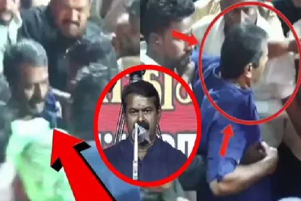 கூட்டத்தில் பிரச்சனை ஏற்பட்டதால் மேடையில் இருந்து கோவமாக இறங்கிய சீமான்.., வைரலாகும் வீடியோ | Seeman Angrily Walks Off Stage Video Viral