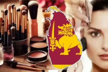 அழகு சாதனப் பொருட்களை பயன்படுத்துவோருக்கு விடுக்கப்பட்டுள்ள எச்சரிக்கை