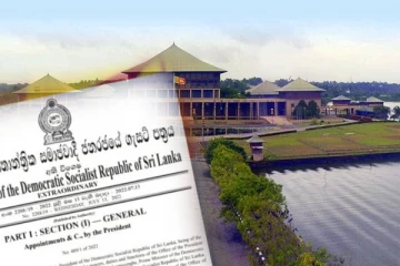 நாடாளுமன்றில் விவாதத்துக்கு வரவுள்ள இரு வர்த்தமானி அறிவித்தல்கள்