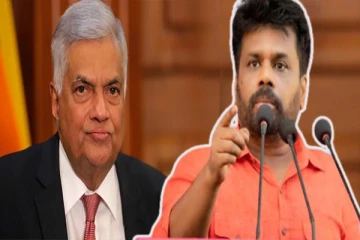 ஜனாதிபதி தேர்தல் விவகாரம்: ரணிலை எச்சரித்த அநுரகுமார திஸாநாயக்க! - செய்திகளின் தொகுப்பு