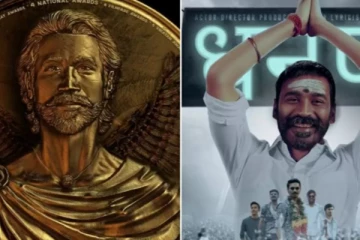 என்ன  தோக்கடிக்க  ஒருத்தன்  மட்டும்  வருவானே  ..வைரலாகும் தனுஷின் காமன் டி. பி.. டிரெண்ட் செய்யும் ரசிகர்கள் !