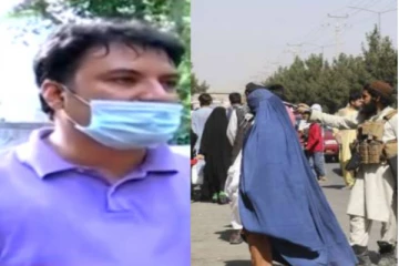 காபூலில் இருந்த குடும்பத்து பெண்களிடமிருந்து இரவில் வந்த போன் அழைப்பு! இந்தியாவில் இருந்த நபருக்கு காத்திருந்த அதிர்ச்சி செய்தி... கதறி அழுத பரிதாபம்