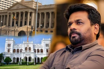 அநுரவின் முடிவால் தலைகீழாக போகும் இலங்கையின் தலையெழுத்து! சிறைக்குச் செல்லப்போகும் பலர்..