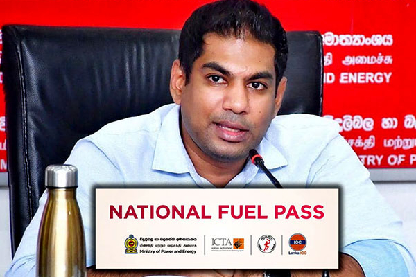 தேசிய எரிபொருள் அனுமதி பத்திரம் தொடர்பில் வெளியான புதிய அறிவிப்பு..! - ஐபிசி தமிழ்