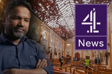 அசாத் மௌலானாவின் வாக்குமூலத்தை கோரும் விசாரணைக்குழு