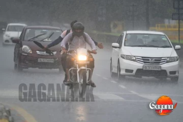 දිවයිනට තවදුරටත් වැසි - නවතම කාලගුණ අනාවැකි මෙන්න