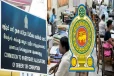 அரசு அதிகாரிகளுக்கு விதிக்கப்பட்ட காலக்கெடு