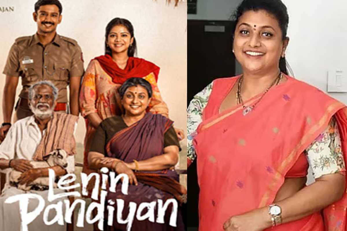கவர்ச்சி ஆடையணிந்து ஆடுவது நடிப்பாகாது!! நடிகை ரோஜா ஓபன் டாக்.. | Roja Open Directors To Blame Actresses For Making கவர்ச்சி ஆடையணிந்து ஆடுவது நடிப்பாகாது!! நடிகை ரோஜா ஓபன் டாக்.. | Roja Open Directors To Blame Actresses For Making