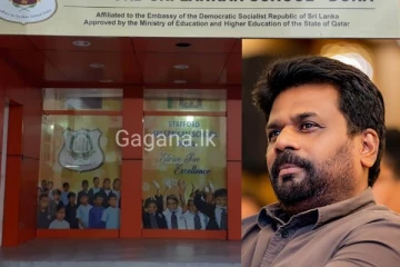 ළමුන් 140කට සිදු වූ දේ..ජනපතිට මැදිහත් වන්නැයි වහාම දන්වයි..