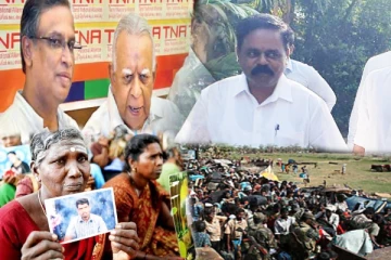 தமிழ் இனப்பிரச்சினைக்கு சர்வதேச நீதி வேண்டும்! தமிழரசுக் கட்சியின் பிரச்சினைக்கு இலங்கை நீதி வேண்டும்! யாரிடம் நோவோம்..!