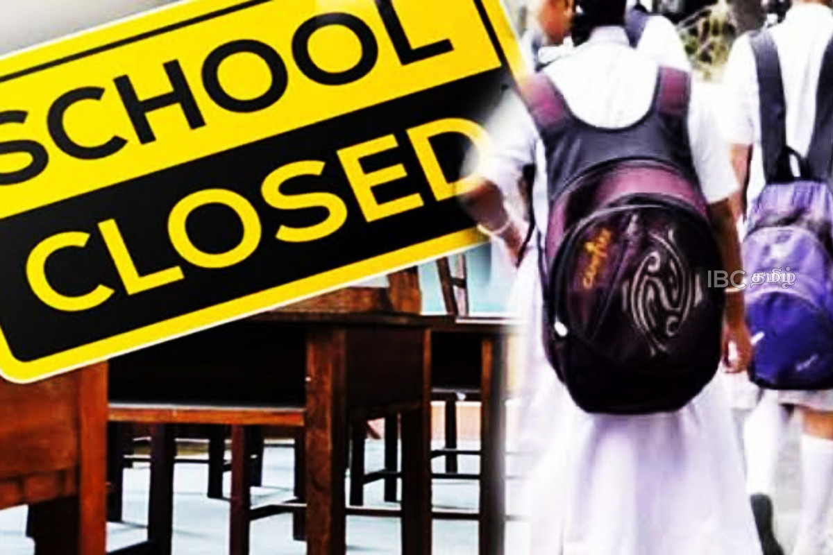 பாடசாலை விடுமுறை தொடர்பில் கல்வி அமைச்சின் அறிவிப்பு | Moe School Holidays Announcement Due Weather