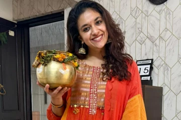 பொங்கல் கொண்டாடிய கீர்த்தி சுரேஷ்.. அழகிய புகைப்படங்களை பாருங்க