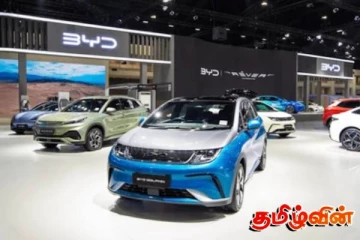 BYD வாகன இறக்குமதி தொடர்பில் வெளியான தகவல்