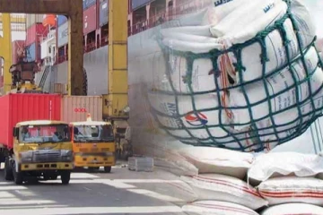 ගුල්ලෝ ගැසූ හාල් ගැන ගත් අලුත්ම තීරණය..!