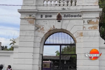 බන්ධනාගාර රෝහලේ කට්ටියටත් කොකා පෙන්නලා රැඳවියෙක් පනී - අතරමඟදී රන් සුද්දයකුත්