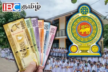 கிராமபுற பாடசாலைகளுக்கான நிதி ஒதுக்கீடு : அரசாங்கத்திற்கு எம்.பி அழுத்தம்