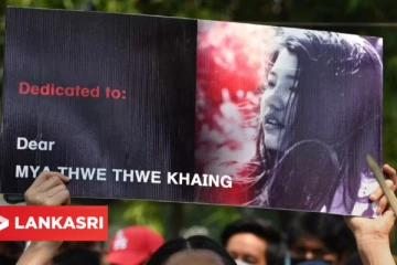 மியான்மரில் ராணுவத்தின் கொலைவெறி: போராட்டத்தில் ஈடுபட்ட இளம்பெண்ணிற்கு நேர்ந்த கதி