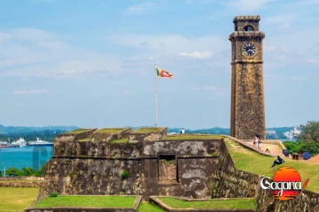 ආයෙ ගාලු කොටුවේ හමුදා කඳවුරු, රාජ්‍ය ආයතන නෑ...ඔක්කොම ඉවත් කරනවා