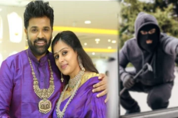 பிரபல சின்னத்திரை தம்பதியின் வீட்டில் கைவரிசை காட்டிய திருடர்கள் - அதிர்ச்சி தகவல்!