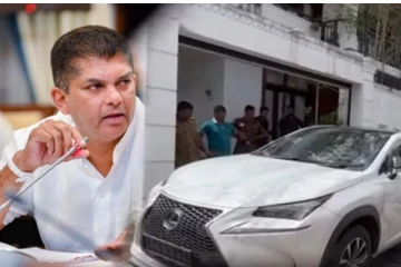 වාහන එකිනෙකට කර ඇති අමුතුම වැඩේ... හිටපු රාජ්ය ඇමති ලොහාන්ගේ වාහන අංක තහඩුව ගැන අධිකරණයේදී හෙළි වූ දේ...
