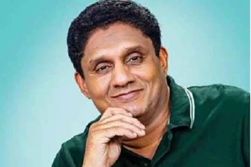 யாழ் மாவட்டத்தில் முதலிடம் பிடித்த சஜித்; இரண்டாம் இடம் பா.அரியநேத்திரன்