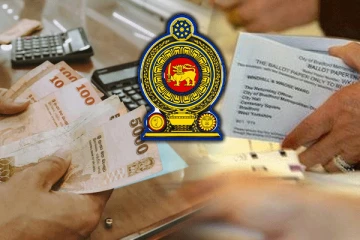 சம்பள உயர்வு தொடர்பான அறிவிப்பு குறித்து எழுந்துள்ள கடும் விமர்சனம்