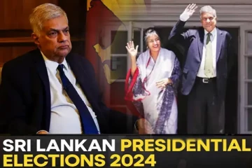 தேர்தல் தோல்வியின் எதிரொலி - மனைவியுடன் வெளியேறிய ரணில்