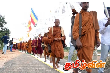 கிளிநொச்சியை வந்தடைந்த ஐந்து நாடுகளின் பெளத்த தேரர்கள்