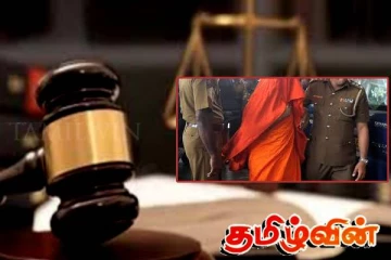 தேரர் ஒருவருக்கு எதிராக நீதிமன்றம் பிறப்பித்துள்ள அதிரடி உத்தரவு