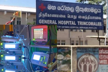 இலங்கையில் சிறுவனுக்கு நேர்ந்த அசம்பாவிதம்: அதி தீவிர சிகிச்சை பிரிவில் அனுமதி