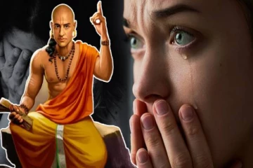 வாழ்க்கையில் மறந்து கூட இந்த தவற செய்யாதீங்க.. பக்க விளைவுகள் பயங்கரமாக இருக்குமாம்- சாணக்கிய நீதி