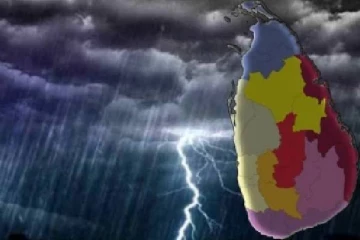 இடியுடன் கூடிய மழை வாய்ப்பு ; வளிமண்டலவியல் திணைக்களம் விடுத்துள்ள எச்சரிக்கை