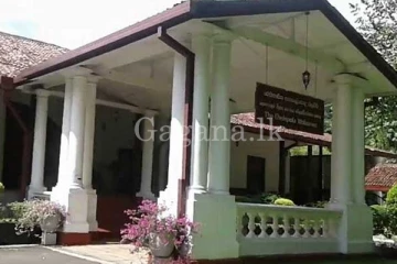 ඇහැලේපොළ වලවුවට ගිය වියදම දළදා මාළිගාව නොගෙව්වොත් - ප්‍රසන්න රණතුංග තීරණයක් ගනී.