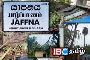 சீரற்ற காலநிலையால் யாழில் பாதிக்கப்பட்ட குடும்பங்கள்!