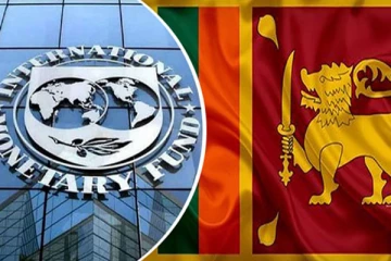 இலங்கை தொடர்பில் சர்வதேச நாணய நிதியத்தின் அறிவிப்பு