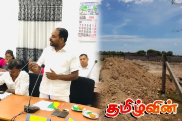 ஏறாவூர் பற்று வீதி அபிவிருத்தியில் கோடிக்கணக்கில் ஊழல்: அம்பலமான உண்மை