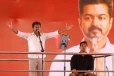 விஜய் நாளை பதவியேற்பு? அமைச்சரவையும் பதவியேற்குமா?