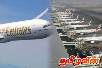 உலகின் பிரபல விமான நிறுனத்தில் பணியாற்ற இலங்கையர்களுக்கு வாய்ப்பு