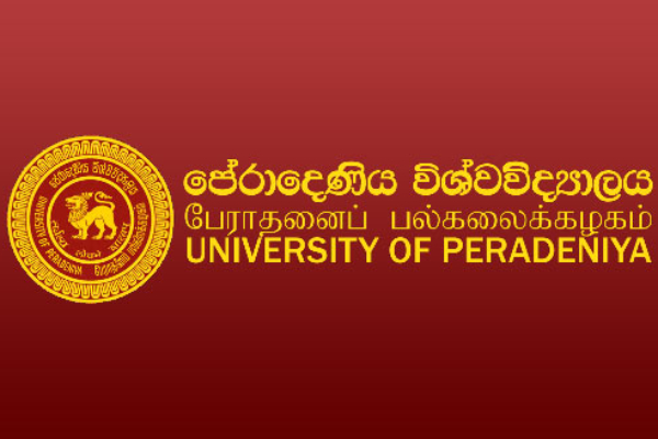 பேராதனை பல்கலைக்கழகத்தின் கல்வி நடவடிக்கைகள் தொடர்பில் வெளியான அறிவிப்பு | Academic Activities Of University Of Peradeniya