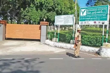 கோடநாடு கொலை, கொள்ளை வழக்கில் திடீர் திருப்பம்: ஓட்டுநர் கனகராஜின் சகோதரர் கைது