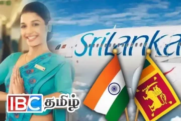 திருச்சி - இலங்கை இடையே கூடுதல் விமான சேவை