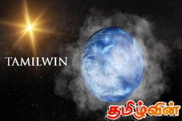 பூமியை விட 5 மடங்கு பெரிய பிரம்மாண்ட வைரக் கோளை கண்டுபிடித்த நாசா
