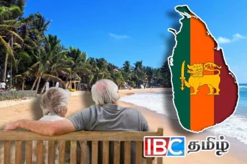 ஓய்வுக்காலத்தைக் கழிக்க உலகில் சிறந்த நாடு : இலங்கைக்கு கிடைத்த அங்கீகாரம்