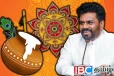 தைத்திருநாளை முன்னிட்டு ஜனாதிபதியின் வாழ்த்து செய்தி