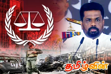 பெரும் சிக்கலில் அநுர அரசு! அதிரடி காட்டப்போகும் சர்வதேச நீதிமன்றம்...